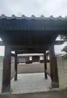 大正院(愛媛県)