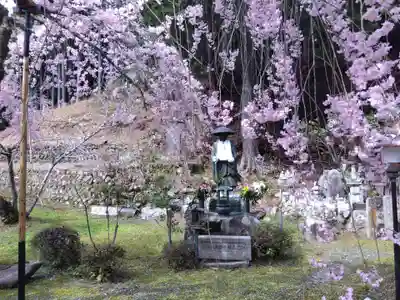大聖院(京都府)
