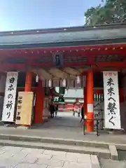 熊野速玉大社(和歌山県)