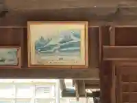 田倉熊野神社(愛媛県)