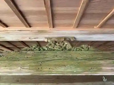 三上大明神の芸術