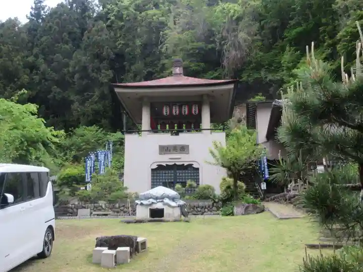 光珠院(埼玉県)