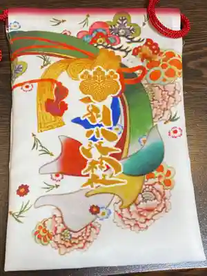 別小江神社の授与品その他