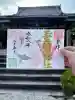 玉三稲荷神社の{uncategorized: "未分類", other: "その他", undefined: "問題あり", building: "その他建物", grave: "お墓", sacred_gate: "鳥居", guardian: "狛犬", statue: "像", buddha: "仏像", history: "歴史", nature: "自然", garden: "庭園", animal: "動物", pagoda: "塔", temizu: "手水舎", mountain_gate: "山門・神門", sanctuary: "本殿・本堂", subordinate: "末社・摂社", art: "芸術", scenery: "景色", jizo: "地蔵", ema: "絵馬", goshuin: "御朱印", omikuji: "おみくじ", items: "授与品その他", amulet: "お守り", goshuincho: "御朱印帳", eats: "食事", festival: "お祭り", votive_dance: "神楽", shichigosan: "七五三参", wedding: "結婚式", experience: "体験その他", initially: "初詣", around: "周辺", anti_infection: "感染症対策"}