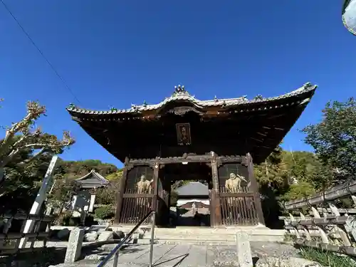 浄土寺(愛媛県)