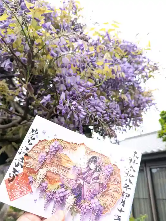 法栄寺の{uncategorized: "未分類", other: "その他", undefined: "問題あり", building: "その他建物", grave: "お墓", sacred_gate: "鳥居", guardian: "狛犬", statue: "像", buddha: "仏像", history: "歴史", nature: "自然", garden: "庭園", animal: "動物", pagoda: "塔", temizu: "手水舎", mountain_gate: "山門・神門", sanctuary: "本殿・本堂", subordinate: "末社・摂社", art: "芸術", scenery: "景色", jizo: "地蔵", ema: "絵馬", goshuin: "御朱印", omikuji: "おみくじ", items: "授与品その他", amulet: "お守り", goshuincho: "御朱印帳", eats: "食事", festival: "お祭り", votive_dance: "神楽", shichigosan: "七五三参", wedding: "結婚式", experience: "体験その他", initially: "初詣", around: "周辺", anti_infection: "感染症対策"}