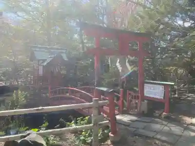 白石神社(北海道)