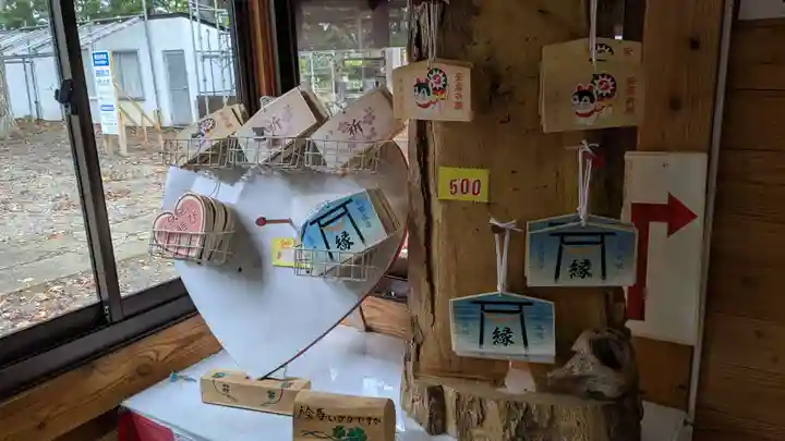 愛國神社の絵馬