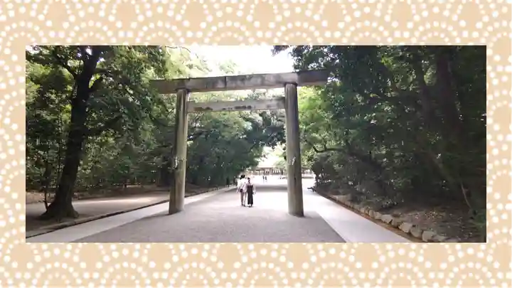 熱田神宮(愛知県)