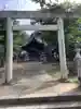 神明社(鳥居松町)の鳥居