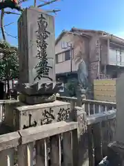 題経寺（柴又帝釈天）(東京都)