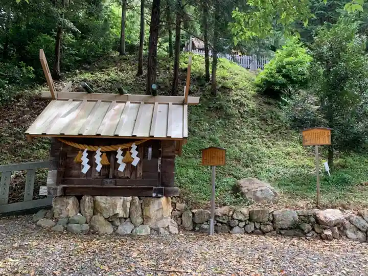 濱名惣社神明宮(静岡県)