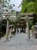 サムハラ神社 奥の宮(岡山県)