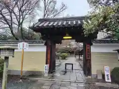 大報恩寺（千本釈迦堂）(京都府)