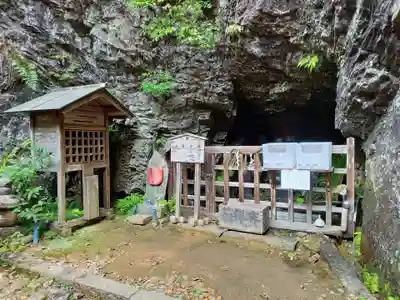 日龍峯寺(高澤観音)(美濃清水)のその他建物