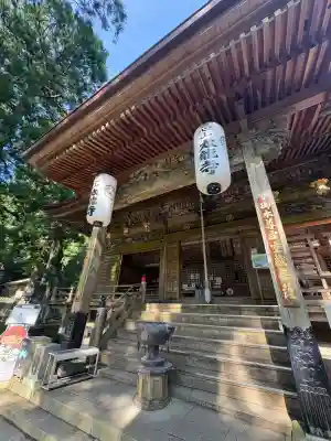 太龍寺(徳島県)