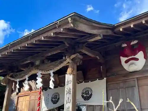 加波山普明神社(茨城県)