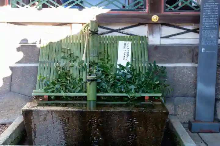御香宮神社(京都府)