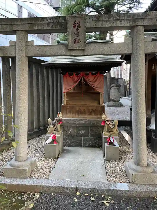 太宗寺(東京都)