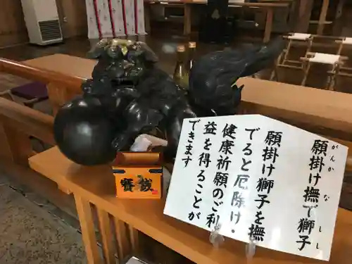 釧路一之宮 厳島神社の体験その他