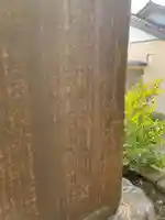 神明神社(千葉県)