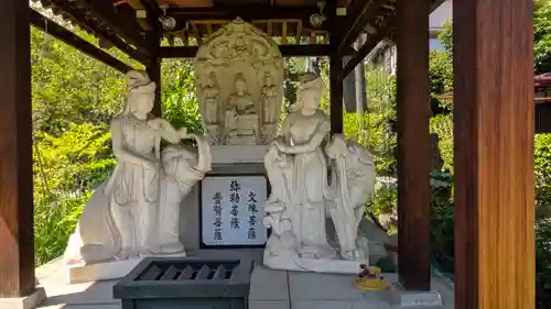 吉祥寺(大阪府)