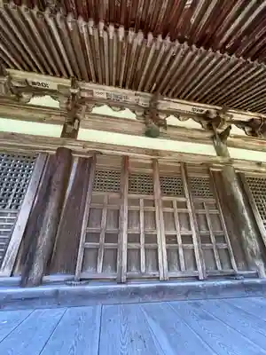 掎鹿寺の本殿・本堂