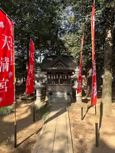 沓掛香取神社の末社