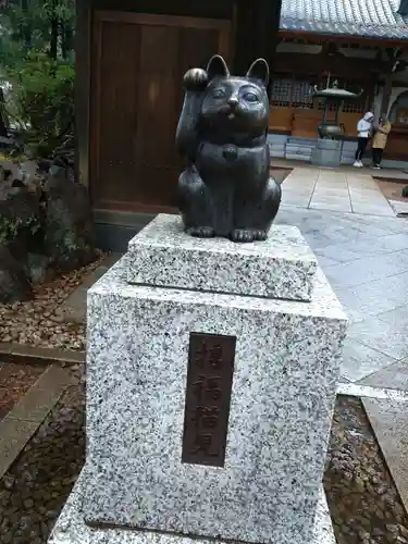 豪徳寺(東京都)