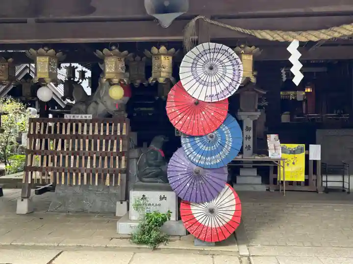 大宝八幡宮(茨城県)