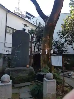 くまくま神社(導きの社 熊野町熊野神社)のその他建物