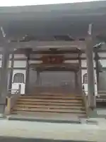 吉祥寺(宮城県)