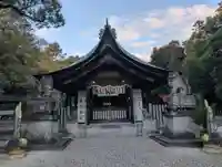 伊多波刀神社(愛知県)