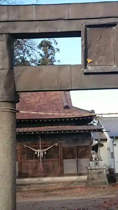 八幡宮のその他建物