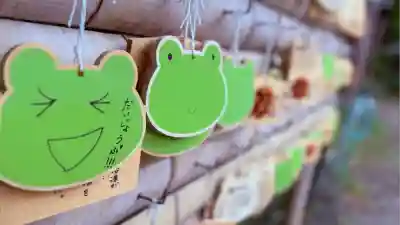 富部神社(愛知県)