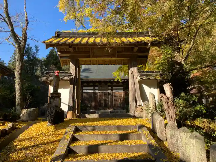 円通寺(広島県)