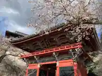 楽法寺(雨引観音)(茨城県)
