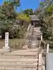 西濱神社(兵庫県)