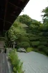 金福寺の庭園