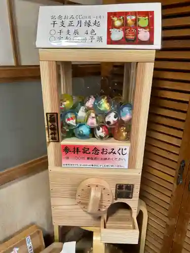 🌸乙部八幡神社(北海道)