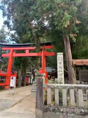 宇太水分神社（中社）(奈良県)