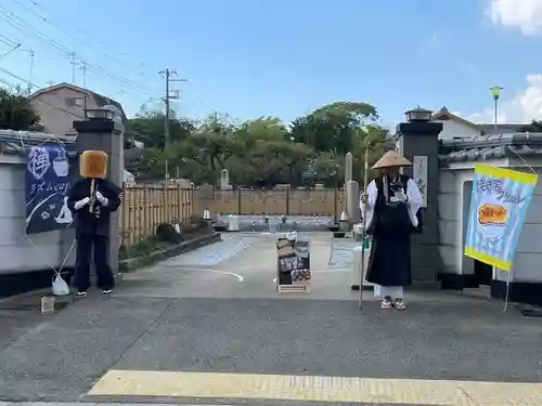 遠照山 光明寺（尼崎大仏）(兵庫県)