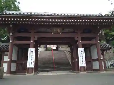 龍口寺の山門・神門