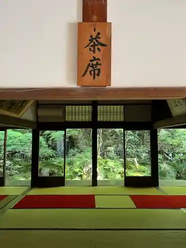 南禅寺のその他建物