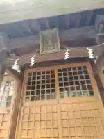 千代田神社の{uncategorized: "未分類", other: "その他", undefined: "問題あり", building: "その他建物", grave: "お墓", sacred_gate: "鳥居", guardian: "狛犬", statue: "像", buddha: "仏像", history: "歴史", nature: "自然", garden: "庭園", animal: "動物", pagoda: "塔", temizu: "手水舎", mountain_gate: "山門・神門", sanctuary: "本殿・本堂", subordinate: "末社・摂社", art: "芸術", scenery: "景色", jizo: "地蔵", ema: "絵馬", goshuin: "御朱印", omikuji: "おみくじ", items: "授与品その他", amulet: "お守り", goshuincho: "御朱印帳", eats: "食事", festival: "お祭り", votive_dance: "神楽", shichigosan: "七五三参", wedding: "結婚式", experience: "体験その他", initially: "初詣", around: "周辺", anti_infection: "感染症対策"}