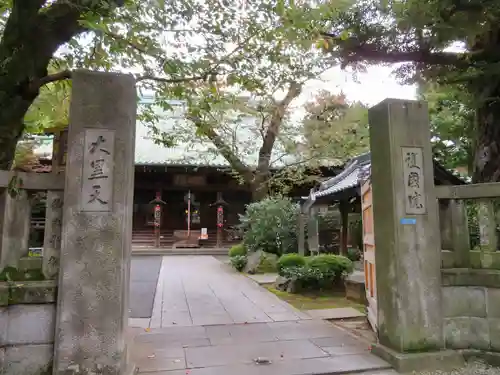 護国院のその他建物