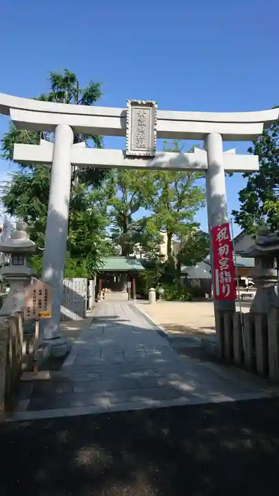 素盞嗚神社の鳥居