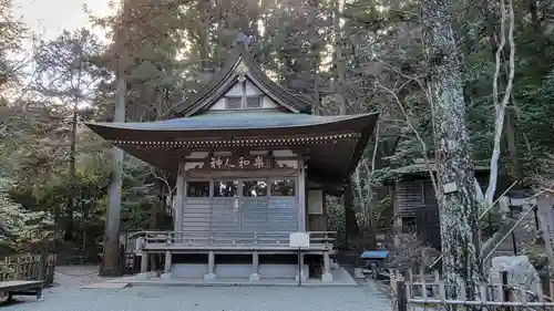 宝登山神社(埼玉県)