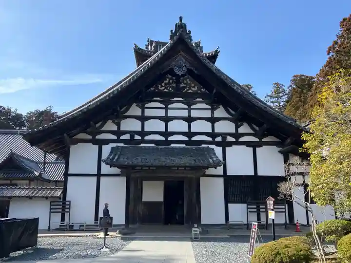 瑞巌寺(宮城県)