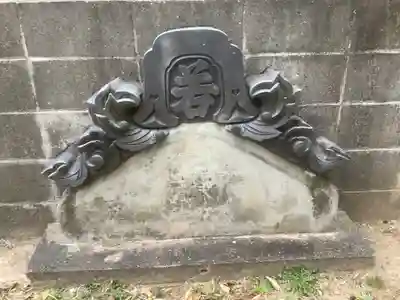 観音寺(愛知県)